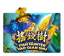 fish hunter yao qian shu