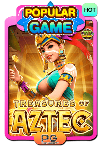 สาวถ้ำ-111pgslot