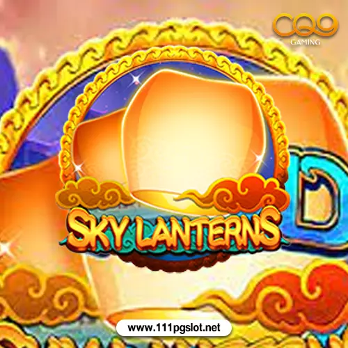 skylanters-cq9-logopng-ตารางโบนัสไทม์ cq9 เว็บค่าย เว็บตรงแตกง่าย ทดลองเล่นฟรี cq9 เครดิตฟรี