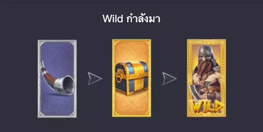 Asgardian Rising เกมใหม่ pgslot ล่าสุด ตารางโบนัสไทม์ pg ล่าสุด 2022 วันนี้ ตารางสล็อตแตกง่าย สล็อต pg แตกง่าย เวลาสล็อตแตกง่าย วิธีดู สล้อตใกล้แตก ตารางสูตรลับ สล็อตแตกง่าย ตารางเวลาเกม PG สูตร AI วันนี้สล็อตตัวไหนแตก เล่นสล็อต pg พันทิป สล็อตแตกง่ายล่าสุด2022 สูตรสล็อต ช่วงเวลาเกมแตกง่าย พีจี เกมไหนแตกง่าย ตารางเกมแตกง่ายล่าสุด