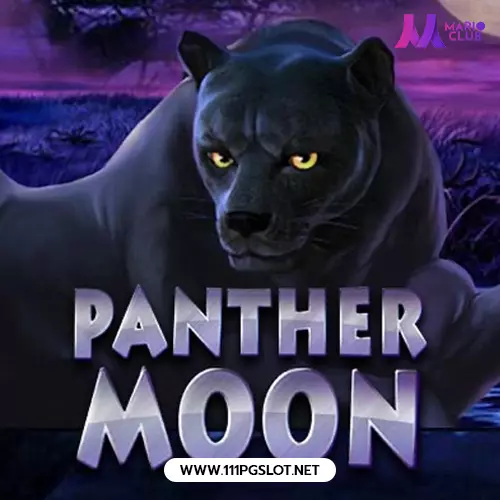 marioclub-slot สล็อตน้องใหม่ มาแรง เว็บตรง เว็บนอก แท้ ฝาก ถอนออโต้ เว็บสล็อตออนไลน์ ตารางโบนัสไทม์ pg ล่าสุด 2022 วันนี้ ตารางสล็อตแตกง่าย สล็อต pg แตกง่าย เวลาสล็อตแตกง่าย วิธีดู สล้อตใกล้แตก ตารางสูตรลับ สล็อตแตกง่าย ตารางเวลาเกม PG สูตร AI วันนี้สล็อตตัวไหนแตก เล่นสล็อต pg พันทิป สล็อตแตกง่ายล่าสุด2022 สูตรสล็อต ช่วงเวลาเกมแตกง่าย พีจี เกมไหนแตกง่าย ตารางเกมแตกง่ายล่าสุด