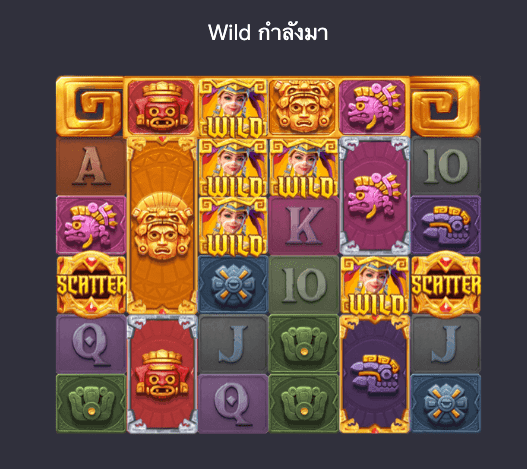 รีวิว เทคนิค สาวถ้ำแตกง่าย treasure of aztec สาวถ้ำ pgslot ตารางโบนัสไทม์ล่าสุด 2023 เกมสล็อตแตกง่าย เกมสล็อตไหนแตกง่าย ช่วงเวลาสล็อตแตก ตารางโบนัสไทม์ pg ล่าสุด 2023 วันนี้ ตารางสล็อตแตกง่าย สล็อต pg แตกง่าย เวลาสล็อตแตกง่าย วิธีดู สล้อตใกล้แตก ตารางสูตรลับ สล็อตแตกง่าย ตารางเวลาเกม PG สูตร AI วันนี้สล็อตตัวไหนแตก เล่นสล็อต pg พันทิป สล็อตแตกง่ายล่าสุด2022 สูตรสล็อต ช่วงเวลาเกมแตกง่าย พีจี เกมไหนแตกง่าย ตารางเกมแตกง่ายล่าสุด-สล็อตทรูวอลเลท-ตารางเวลาสล็อตแตกง่าย