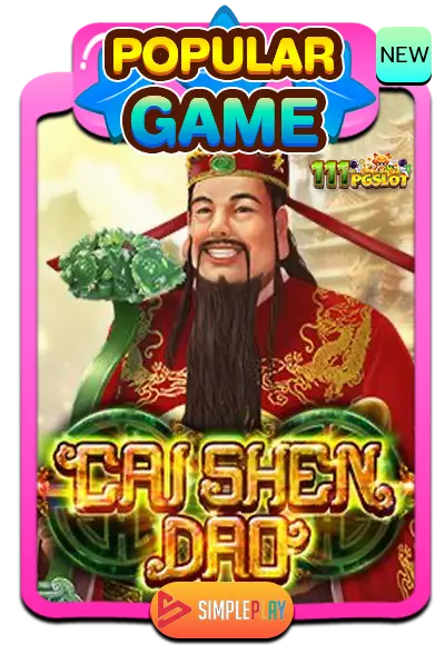 สล็อตแตกง่าย แตกหนักวันนี้ อัตราชนะสูงที่สุด ไม่ล็อคยูช เว็บ สล็อตแตกง่าย อันดับ1 สล็อตเว็บตรงแตกง่าย เว็บสล็อตใหม่ล่าสุด สล็อต888 สล็อตเว็บตรง100% เว็บ สล้อตแท้ สล้อต pg เว็บตรง แตกหนัก ตารางโบนัสไทม์ 2566 ตารางเกมสล็อตแตกง่าย ช่วงเวลาเกมแตกง่าย แนะนำเกมสล็อต pg เว็บสล็อต สล็อตออนไลน์ สล็อตแตกง่าย แจกจริง สมัครเว็บสล้อต