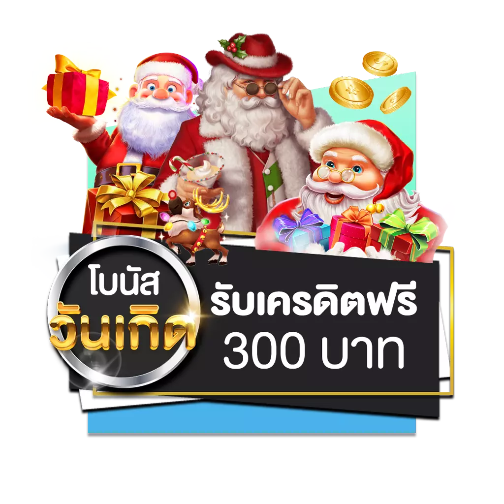 โปรโมชั่นสล็อตออนไลน์ สมาชิกใหม่รับโบนัส 100 ถอนไม่อั้น โปรโมชั่นสล็อตออนไลน์ รวมโปรโมชั่นสล็อต โปรโมชั่นสล็อตล่าสุด โปรสล็อตสมาชิกใหม่ 100รับ100 โปรโมชั่นสล็อต 50รับ100 โปรโมชั่นทุนน้อย ตารางโบนัสไทม์ล่าสุด 2566 2565 ช่วงเวลาสล็อตแตกง่าย เกมสล็อตแตกง่ายล่าสุด ตารางโบนัสพีจีแตกง่าย ตาราง เวลาเล่นสล็อต pg 2023 ตารางโบนัสสล็อตล่าสุด ช่วงเวลา เล่นสล็อต pg พันทิป สูตร เวลาสล็อต เปอร์เซ็นต์ สล็อต pg วันนี้ ตาราง เวลา สล็อตแตก pg ตารางสล็อต pg เว็บตรง ไม่ผ่านเยนต์ล่าสุด เว็บแท้ สูตรสล็อตล่าสุด สล็อตเว็บตรง 100 ทรุวอลเลท ฝาก ถอน ออโต้ เว็บตรง pg สูตรสล็อต ตารางสล็อตแตกง่าย pgล่าสุด