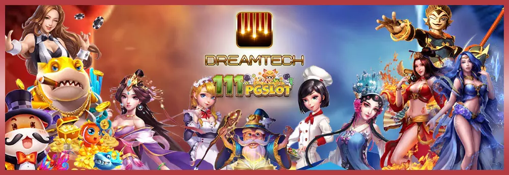 สุตรสล็อต ai ล่าสุด 2023 สุตรสล็อต ใช้ได้ทุกค่าย โปรแกรม ai แฮ็คสล็อต สุตรสแกนสล็อต ai สุตรสล็อต pg เว็บ ตรง สูตรสล็อต pg ใช้ได้จริง 203 ตารางโบนัสไทม์ pg ตารางสล็อตเกมแตกง่ายล่าสุด เกมไหนแตกง่าย เว็บตรง สล็อตแตกง่ายล่าสุด ตารางโบนัสไทม์ pp pragmatic play jili cq9 hack สูตรสล็อตใช้ได้จริง สุตรสล็อตฟรี ไม่ต้องฝากก่อน สูตรสล็อตแตกง่าย ติดตั้ง โปรแกรมแฮก สล็อต สุตรสล็อตที่แม่นที่สุด สุตรสล็อตแจกฟรี สูตร เปอร์เซ็นตชนะ สล็อต pg โปรแกรม ai สล็อต PGSOFT เว็บใหม่ เว็บตรง ตารางโบนัสไทม์ล่าสุด 2566 2565 ช่วงเวลาสล็อตแตกง่าย เกมสล็อตแตกง่ายล่าสุด ตารางโบนัสพีจีแตกง่าย ตาราง เวลาเล่นสล็อต pg 2023 ตารางโบนัสสล็อตล่าสุด ช่วงเวลา เล่นสล็อต pg พันทิป สูตร เวลาสล็อต เปอร์เซ็นต์ สล็อต pg วันนี้ ตาราง เวลา สล็อตแตก pg ตารางสล็อต pg เว็บตรง ไม่ผ่านเยนต์ล่าสุด เว็บแท้ สูตรสล็อตล่าสุด สล็อตเว็บตรง 100 ทรุวอลเลท ฝาก ถอน ออโต้ เว็บตรง pg สูตรสล็อต ตารางสล็อตแตกง่าย pgล่าสุด