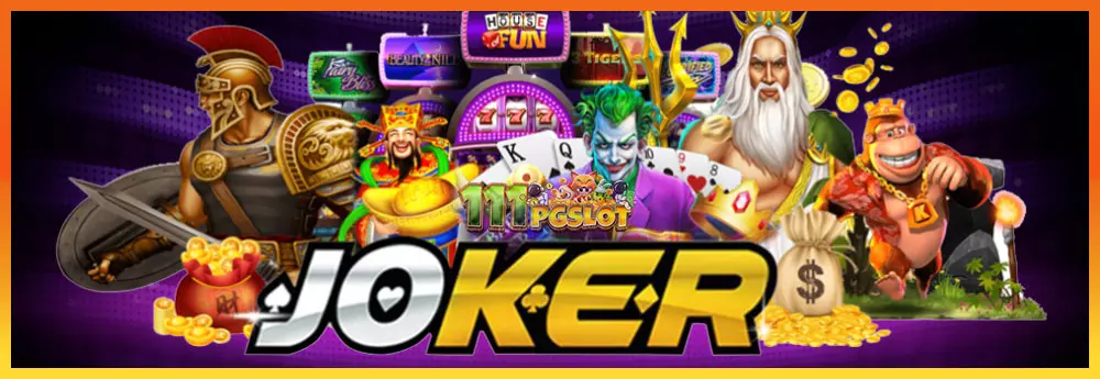 สุตรสล็อต ai ล่าสุด 2023 สุตรสล็อต ใช้ได้ทุกค่าย โปรแกรม ai แฮ็คสล็อต สุตรสแกนสล็อต ai สุตรสล็อต pg เว็บ ตรง สูตรสล็อต pg ใช้ได้จริง 203 ตารางโบนัสไทม์ pg ตารางสล็อตเกมแตกง่ายล่าสุด เกมไหนแตกง่าย เว็บตรง สล็อตแตกง่ายล่าสุด ตารางโบนัสไทม์ pp pragmatic play jili cq9 hack สูตรสล็อตใช้ได้จริง สุตรสล็อตฟรี ไม่ต้องฝากก่อน สูตรสล็อตแตกง่าย ติดตั้ง โปรแกรมแฮก สล็อต สุตรสล็อตที่แม่นที่สุด สุตรสล็อตแจกฟรี สูตร เปอร์เซ็นตชนะ สล็อต pg โปรแกรม ai สล็อต PGSOFT เว็บใหม่ เว็บตรง ตารางโบนัสไทม์ล่าสุด 2566 2565 ช่วงเวลาสล็อตแตกง่าย เกมสล็อตแตกง่ายล่าสุด ตารางโบนัสพีจีแตกง่าย ตาราง เวลาเล่นสล็อต pg 2023 ตารางโบนัสสล็อตล่าสุด ช่วงเวลา เล่นสล็อต pg พันทิป สูตร เวลาสล็อต เปอร์เซ็นต์ สล็อต pg วันนี้ ตาราง เวลา สล็อตแตก pg ตารางสล็อต pg เว็บตรง ไม่ผ่านเยนต์ล่าสุด เว็บแท้ สูตรสล็อตล่าสุด สล็อตเว็บตรง 100 ทรุวอลเลท ฝาก ถอน ออโต้ เว็บตรง pg สูตรสล็อต ตารางสล็อตแตกง่าย pgล่าสุด