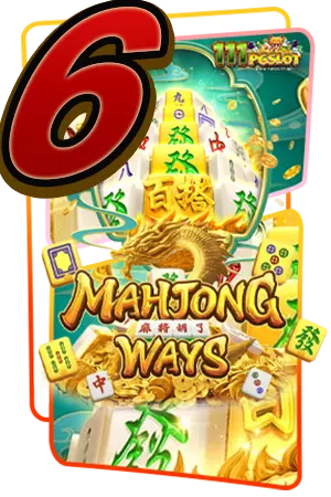 pgslot เว็บตรง ไม่ผ่านเอเยนต์ เว็บใหม่ เว็บสล็อตแตกง่ายล่าสุด ตารางโบนัสไทม์ พีจี เกมพีจีเกมไหนแตกง่าย เปอร์เซนต์แตกสล็อตพีจี ล่าสุด 2023 เว็บสล็อต pg เว็บตรงแตกหนัก สล็อต pg แท้ สล็อต pg ท้งหมด อันดับสล็อตแตกง่าย สล็อต เกมส์ ไหนดี โบนัสแตกบ่อย 2023 สล็อตแตกหนัก วันนี้ สล็อตแตกหนักล่าสุด ตารางโบนัสไทม์ล่าสุด 2566 256ฟ5 ช่วงเวลาสล็อตแตกง่าย เกมสล็อตแตกง่ายล่าสุด ตารางโบนัสพีจีแตกง่าย ตาราง เวลาเล่นสล็อต pg 2023 ตารางโบนัสสล็อตล่าสุด ช่วงเวลา เล่นสล็อต pg พันทิป สูตร เวลาสล็อต เปอร์เซ็นต์ สล็อต pg วันนี้ ตาราง เวลา สล็อตแตก pg ตารางสล็อต pg เว็บตรง ไม่ผ่านเยนต์ล่าสุด เว็บแท้ สูตรสล็อตล่าสุด สล็อตเว็บตรง 100 ทรุวอลเลท ฝาก ถอน ออโต้ เว็บตรง pg สูตรสล็อต ตารางสล็อตแตกง่าย pgล่าสุด