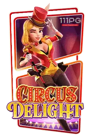 ตารางโบนัสไทม์ล่าสุด 2566 ช่วงเวลาสล็อตแตกง่าย เกมสล็อตแตกง่ายล่าสุด ตารางโบนัสพีจีแตกง่าย ตาราง เวลาเล่นสล็อต pg 2023 ตารางโบนัสสล็อตล่าสุด ช่วงเวลา เล่นสล็อต pg พันทิป สูตร เวลาสล็อต เปอร์เซ็นต์ สล็อต pg วันนี้ ตาราง เวลา สล็อตแตก pg ตารางสล็อต pg เว็บตรง ไม่ผ่านเยนต์ล่าสุด เว็บแท้ สูตรสล็อตล่าสุด สล็อตเว็บตรง 100 ทรุวอลเลท ฝาก ถอน ออโต้ เว็บตรง pg สูตรสล็อต ตารางสล็อตแตกง่าย pgล่าสุด