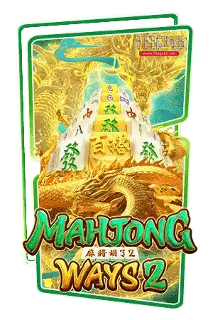 ตารางโบนัสไทม์ล่าสุด 2566 ช่วงเวลาสล็อตแตกง่าย เกมสล็อตแตกง่ายล่าสุด ตารางโบนัสพีจีแตกง่าย ตาราง เวลาเล่นสล็อต pg 2023 ตารางโบนัสสล็อตล่าสุด ช่วงเวลา เล่นสล็อต pg พันทิป สูตร เวลาสล็อต เปอร์เซ็นต์ สล็อต pg วันนี้ ตาราง เวลา สล็อตแตก pg ตารางสล็อต pg เว็บตรง ไม่ผ่านเยนต์ล่าสุด เว็บแท้ สูตรสล็อตล่าสุด สล็อตเว็บตรง 100 ทรุวอลเลท ฝาก ถอน ออโต้ เว็บตรง pg สูตรสล็อต ตารางสล็อตแตกง่าย pgล่าสุด เว็บสล็อตแตกง่าย เว็บตรง ฝาก ถอน ออโต้ สล็อตแตกง่าย ช่วงเลาแตกง่าย พีจีสล็อต เกมใหม่ ตารางโบนัสไทม์ pg วันนี้ bonustime pg 111 ช่วงเวลาแตกเกมสล็อต 2568 เว็บสล็อตแตกง่าย โปรแกรมสูตรสล็อต ai ใช้งานฟรี