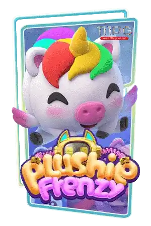 ตารางโบนัสไทม์ล่าสุด 2566 ช่วงเวลาสล็อตแตกง่าย เกมสล็อตแตกง่ายล่าสุด ตารางโบนัสพีจีแตกง่าย ตาราง เวลาเล่นสล็อต pg 2023 ตารางโบนัสสล็อตล่าสุด ช่วงเวลา เล่นสล็อต pg พันทิป สูตร เวลาสล็อต เปอร์เซ็นต์ สล็อต pg วันนี้ ตาราง เวลา สล็อตแตก pg ตารางสล็อต pg เว็บตรง ไม่ผ่านเยนต์ล่าสุด เว็บแท้ สูตรสล็อตล่าสุด สล็อตเว็บตรง 100 ทรุวอลเลท ฝาก ถอน ออโต้ เว็บตรง pg สูตรสล็อต ตารางสล็อตแตกง่าย pgล่าสุด