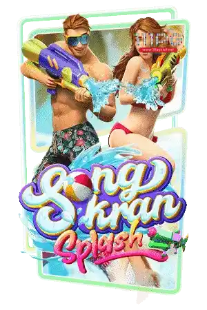 ตารางโบนัสไทม์ล่าสุด 2566 ช่วงเวลาสล็อตแตกง่าย เกมสล็อตแตกง่ายล่าสุด ตารางโบนัสพีจีแตกง่าย ตาราง เวลาเล่นสล็อต pg 2023 ตารางโบนัสสล็อตล่าสุด ช่วงเวลา เล่นสล็อต pg พันทิป สูตร เวลาสล็อต เปอร์เซ็นต์ สล็อต pg วันนี้ ตาราง เวลา สล็อตแตก pg ตารางสล็อต pg เว็บตรง ไม่ผ่านเยนต์ล่าสุด เว็บแท้ สูตรสล็อตล่าสุด สล็อตเว็บตรง 100 ทรุวอลเลท ฝาก ถอน ออโต้ เว็บตรง pg สูตรสล็อต ตารางสล็อตแตกง่าย pgล่าสุด