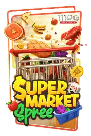 ตารางโบนัสไทม์ล่าสุด 2566 ช่วงเวลาสล็อตแตกง่าย เกมสล็อตแตกง่ายล่าสุด ตารางโบนัสพีจีแตกง่าย ตาราง เวลาเล่นสล็อต pg 2023 ตารางโบนัสสล็อตล่าสุด ช่วงเวลา เล่นสล็อต pg พันทิป สูตร เวลาสล็อต เปอร์เซ็นต์ สล็อต pg วันนี้ ตาราง เวลา สล็อตแตก pg ตารางสล็อต pg เว็บตรง ไม่ผ่านเยนต์ล่าสุด เว็บแท้ สูตรสล็อตล่าสุด สล็อตเว็บตรง 100 ทรุวอลเลท ฝาก ถอน ออโต้ เว็บตรง pg สูตรสล็อต ตารางสล็อตแตกง่าย pgล่าสุด