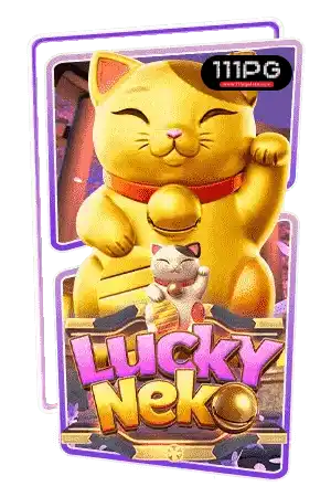 Lucky Neko pgslot เวลาเล่นสล็อตแตกง่าย ตารางโบนัสไทม์ pg วันนี้ ล่าสุด เว็บสล็อตแตกง่าย เว็บตรง ฝาก ถอน ออโต้ สล็อตแตกง่าย ช่วงเลาแตกง่าย พีจีสล็อต เกมใหม่ ตารางโบนัสไทม์ pg วันนี้ bonustime pg 111 ช่วงเวลาแตกเกมสล็อต 2568 เว็บสล็อตแตกง่าย โปรแกรมสูตรสล็อต ai ใช้งานฟรี