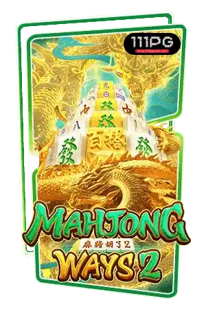 เว็บสล็อตแตกง่าย เว็บตรง ฝาก ถอน ออโต้ สล็อตแตกง่าย ช่วงเลาแตกง่าย พีจีสล็อต เกมใหม่ ตารางโบนัสไทม์ pg วันนี้ bonustime pg 111 ช่วงเวลาแตกเกมสล็อต 2568 เว็บสล็อตแตกง่าย โปรแกรมสูตรสล็อต ai ใช้งานฟรี