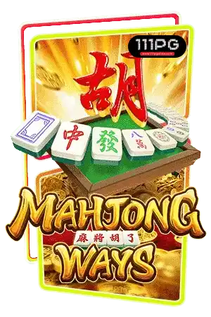 เว็บสล็อตแตกง่าย เว็บตรง ฝาก ถอน ออโต้ สล็อตแตกง่าย ช่วงเลาแตกง่าย พีจีสล็อต เกมใหม่ ตารางโบนัสไทม์ pg วันนี้ bonustime pg 111 ช่วงเวลาแตกเกมสล็อต 2568 เว็บสล็อตแตกง่าย โปรแกรมสูตรสล็อต ai ใช้งานฟรี