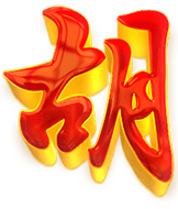 รีวิว Mahjong ways PGSOFT เกมแตกง่าย ตารางโบนัสไทม์ มาจอง2 เกมไหนแตกง่าย เว็บตรงไม่ผ่านเอเยนต์ ไม่มีขั้นต่ำ 1 บาท ฝาก ถอน ทรูวอลเลท ไม่ต้องฝากก่อ เครดิตฟรี สมัครเว็บตรง พีจีสล็อต สมัครเว็บใหม่ เว็บอันดับ1 Bonustime pgslot เวลาวล็อตแตกก เปอร์เซนต์สล้อตแตก เกมสล็อตเว็บไหนแตกง่าย สูตรสล็อตพีจี เทคนิคเล่นสล็อตแตกง่ย สูตรสล็อต javis slot ai 2024