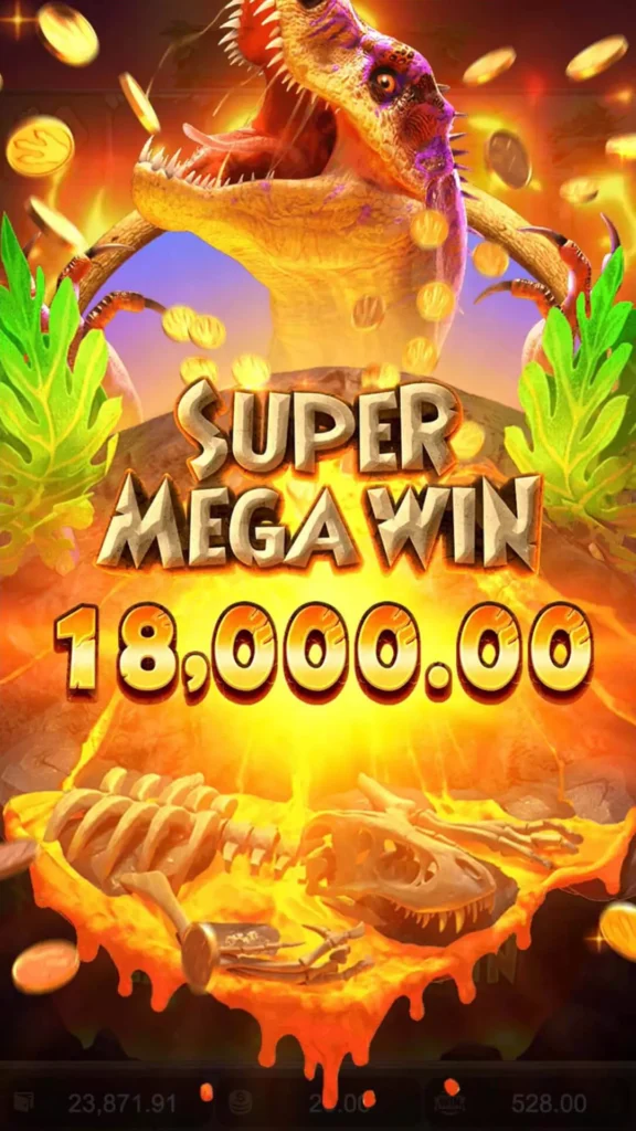 jurassic kingdom pgslot 111omg เว็บตรง เว็บสล็อต เวลาเกมแตกง่าย5