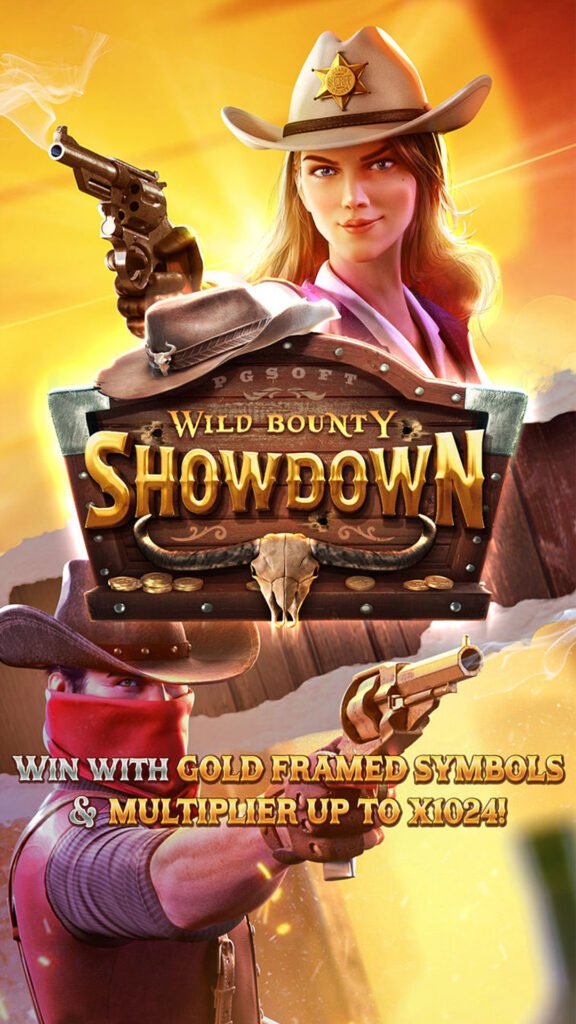 Wild Bounty Showdown PGSLOT เกมฮิต เว็บตรงแตกง่าย