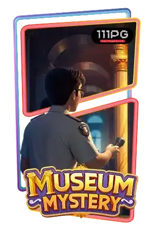 Museum Mystery ตารางโบนัสไทม์วันนี้ pg เกมใหม่พีจีสล็อตล่าสุด ตารางโบนัสไทม์pgวันนี้ สล็อต pg เกมไหนดี โบนัสแตกบ่อย ช่วงเวลาสล็อตแตก เปอร์เซนต์สล็อต รวมตารางโบนัสไทม์สล็อตทุกค่ายเกม ช่วงเวลา ตารางโบนัสไทม์สล็อต สล็อตเว็บตรง สูตรสล็อต ai ล่าสุด เวลาสล็อตแตก pg ล่าสุด 2025 วิธีดูเวลาสล็อตแตก bonustime pg111 ตารางโบนัสไทม์ pg111 mgm111 สล็อตpgแตกง่าย สล็อตpgเว็บตรง เว็บสล็อตpg สล็อตpgล่าสุด สล็อต pg pg สล็อต pg slot สล็อตแตกง่าย สล็อตเว็บตรง สล็อต slotpg pgslot เว็บตรง pg เว็บตรงสล็อต,สล็อต เว็บตรง,สล็อต แตกง่าย,สล็อตพีจี,สล็อตแตกง่ายๆ สล็อตแตกดี slot pg สล็อตpg แตกง่าย สล็อตวอเลท สล็อตpg2025, ว็บตรงpg เว็บสล็อตเว็บตรง สล็อตแตกง่าย pg สล็อตpg แตกบ่อย สล็อตpg สมัครสล็อต เว็บตรง สล็อตpg สล็อตpg วอเลท สล็อตpg แตกหนัก สล็อตpg สล็อตเว็บตรง สล็อตpg เกม สล็อตเว็บตรงล่าสุด เว็บสล็อต