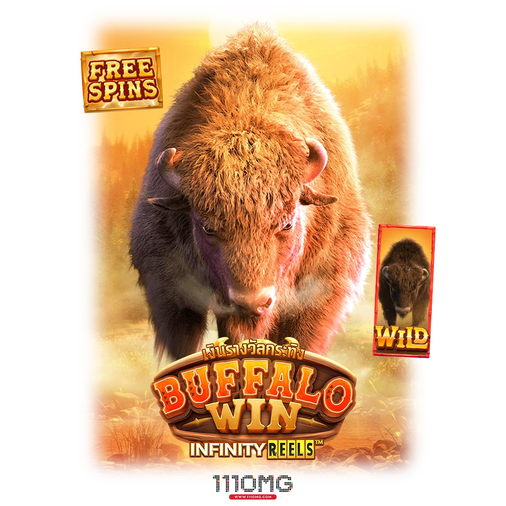 Buffalo Win-บัพฟาโร่วิน-สล็อตpgใหม่2024-เว็บตรง-111pgslot