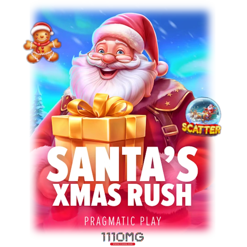 Santa’s Xmas Rush-ซานต้าเอกซ์รัช-Pragmatic-Playใหม่2024-เว็บตรง-111OMG