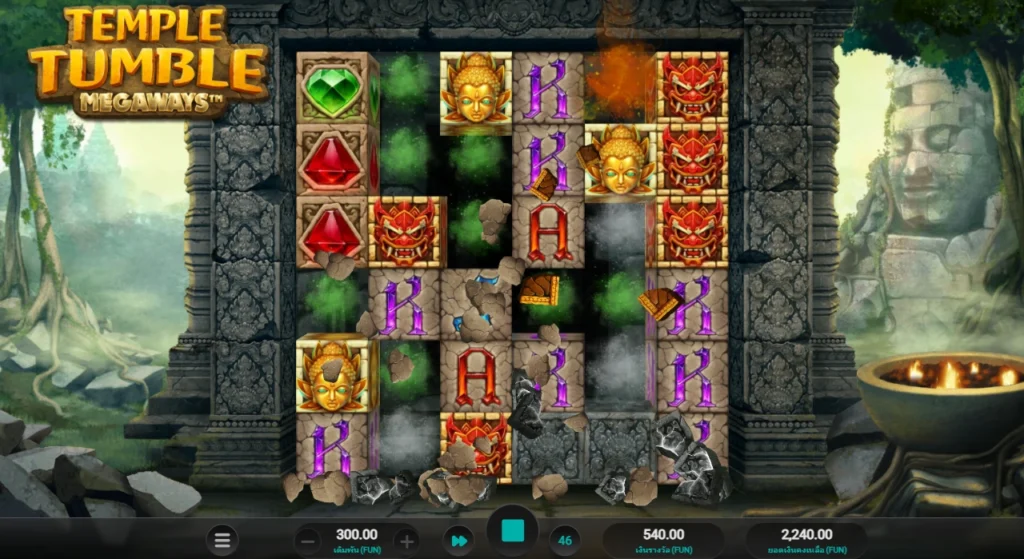 Temple Rumble-นครวัด-Relax Gamingใหม่2024-เว็บตรง-111OMG