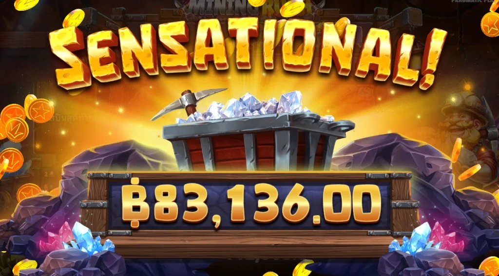 Mining Rush-นักขุดทอง-สล็อตpgใหม่2024-เว็บตรง-111OMG