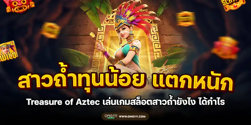 สล็อตpgแตกง่าย สล็อตpgเว็บตรง เว็บสล็อตpg สล็อตpgล่าสุด สล็อต pg,pg สล็อต pg slot สล็อตแตกง่าย สล็อตเว็บตรง สล็อต slotpg pgslot เว็บตรง pg เว็บตรงสล็อต,สล็อต เว็บตรง,สล็อต แตกง่าย,สล็อตพีจี,สล็อตแตกง่ายๆ สล็อตแตกดี slot pg สล็อตpg แตกง่าย สล็อตวอเลท สล็อตpg2025, ว็บตรงpg เว็บสล็อตเว็บตรง สล็อตแตกง่าย pg สล็อตpg แตกบ่อย สล็อตpg สมัครสล็อต เว็บตรง สล็อตpg สล็อตpg วอเลท สล็อตpg แตกหนัก สล็อตpg สล็อตเว็บตรง สล็อตpg เกม สล็อตเว็บตรงล่าสุด เว็บสล็อต