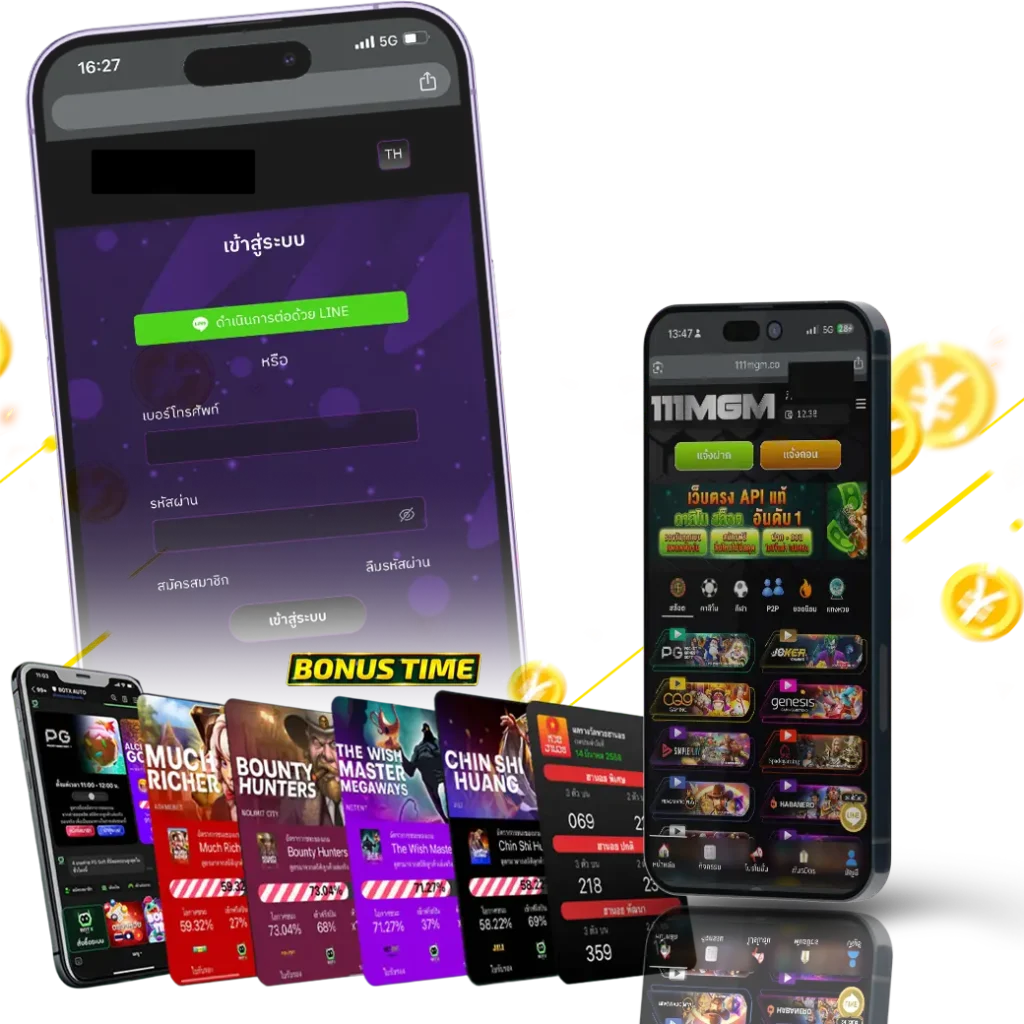 ทางเข้าเล่นพีจีสล็อต ตารางโบนัสไทม์pgวันนี้ สล็อต pg เกมไหนดี โบนัสแตกบ่อย ช่วงเวลาสล็อตแตก เปอร์เซนต์สล็อต รวมตารางโบนัสไทม์สล็อตทุกค่ายเกม ช่วงเวลา ตารางโบนัสไทม์สล็อต สล็อตเว็บตรง สูตรสล็อต ai ล่าสุด เวลาสล็อตแตก pg ล่าสุด 2025 วิธีดูเวลาสล็อตแตก bonustime pg111 ตารางโบนัสไทม์ pg111 สล็อตpgเว็บตรง เว็บสล็อตpg สล็อตpgล่าสุด สล็อต pg,pg สล็อต pg slot สล็อตแตกง่าย สล็อตเว็บตรง สล็อต slotpg pgslot เว็บตรง pg เว็บตรงสล็อต สล็อต เว็บตรง สล็อต แตกง่าย สล็อตพี