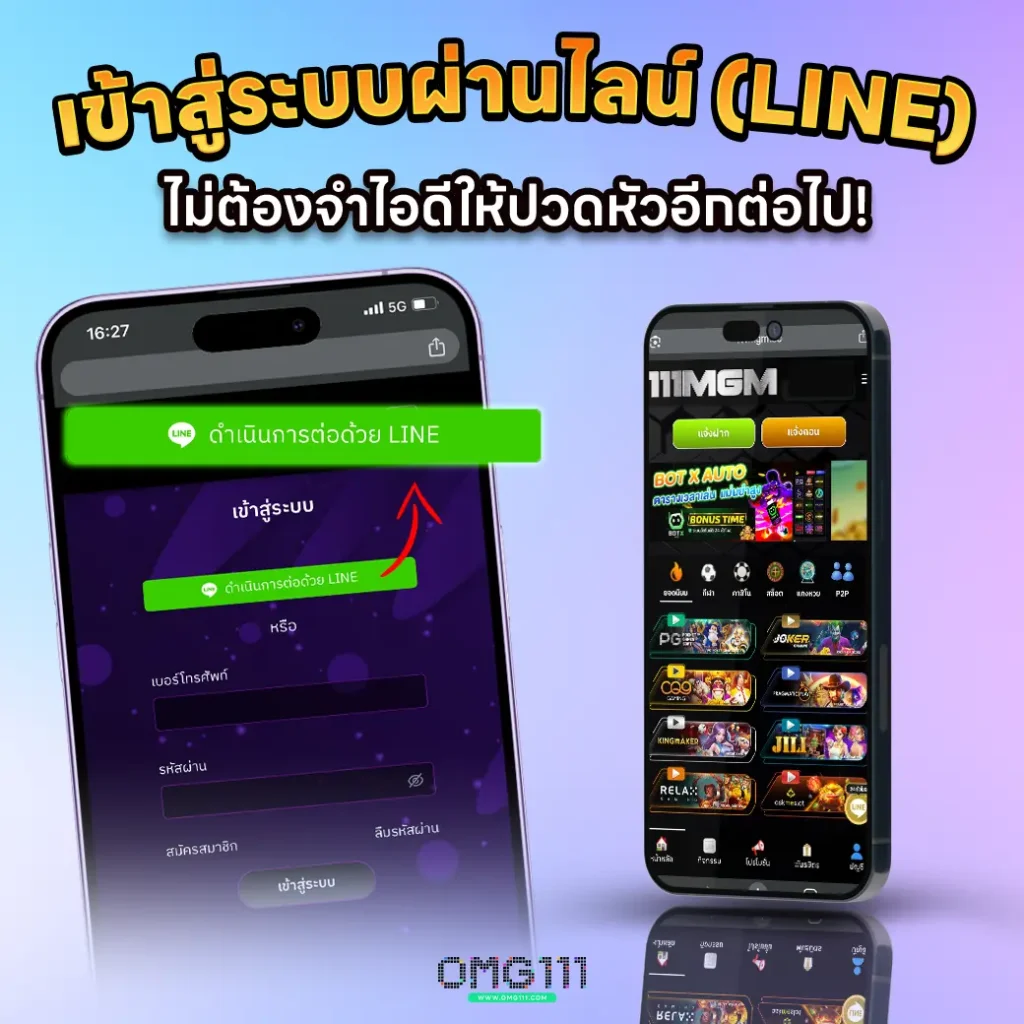 เว็บตรง ลิขสิทธิแท้ พีจีสล็อต111 111PGSLOT-MGM111 ตารางโบนัสไทม์pgวันนี้ สล็อต pg เกมไหนดี โบนัสแตกบ่อย ช่วงเวลาสล็อตแตก เปอร์เซนต์สล็อต รวมตารางโบนัสไทม์สล็อตทุกค่ายเกม ช่วงเวลา ตารางโบนัสไทม์สล็อต สล็อตเว็บตรง สูตรสล็อต ai ล่าสุด เวลาสล็อตแตก pg ล่าสุด 2025 วิธีดูเวลาสล็อตแตก bonustime pg111 ตารางโบนัสไทม์ pg111 mgm111 ตาราง bonus time pg 111