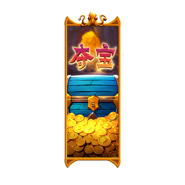 Kraken Gold Rush pgsoft18